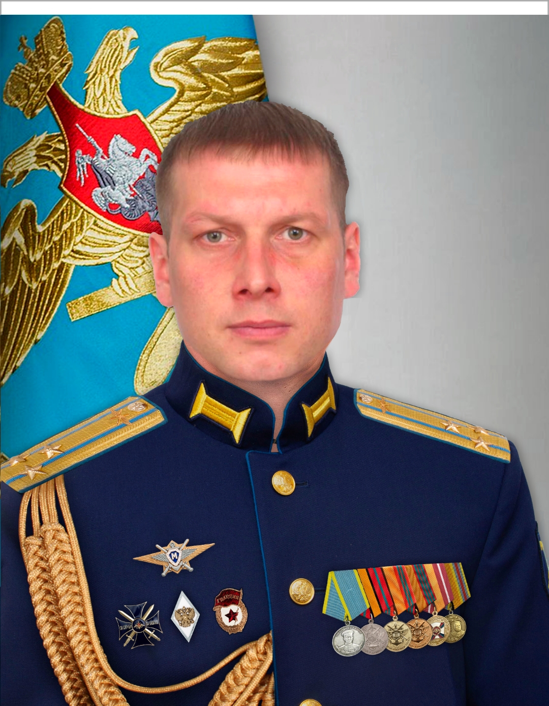 Фото Ушаков Дмитрий Александрович