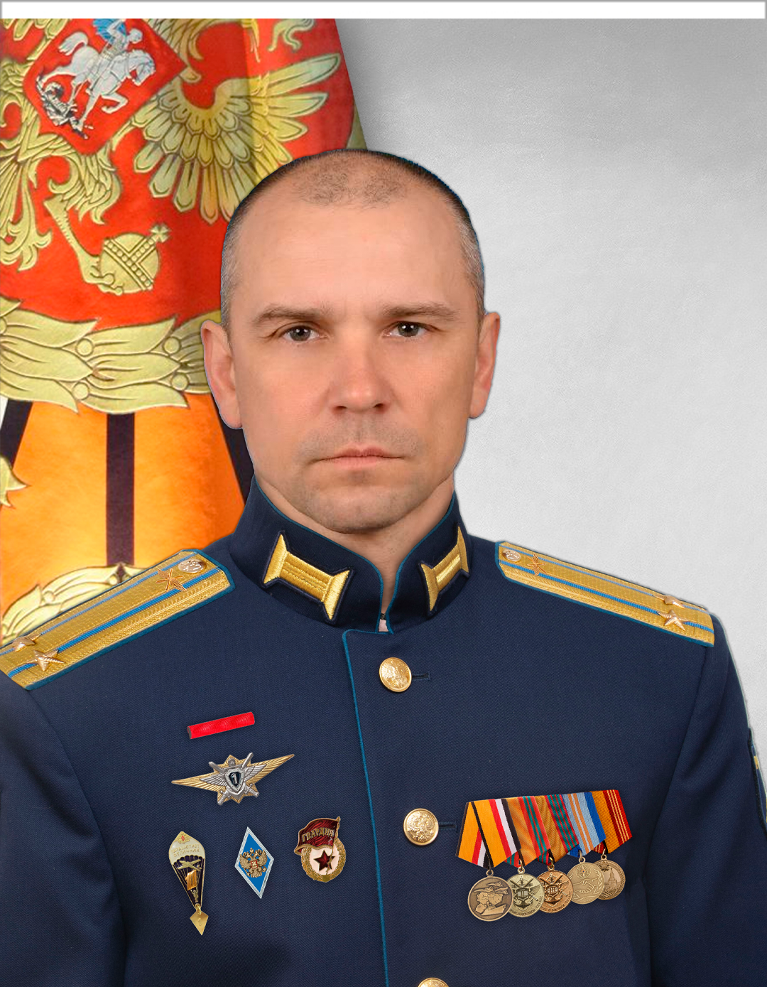 Фото Покровский Александр Григорьевич