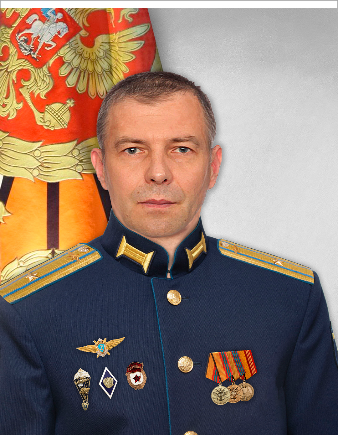 Фото Кукалов Александр Викторович