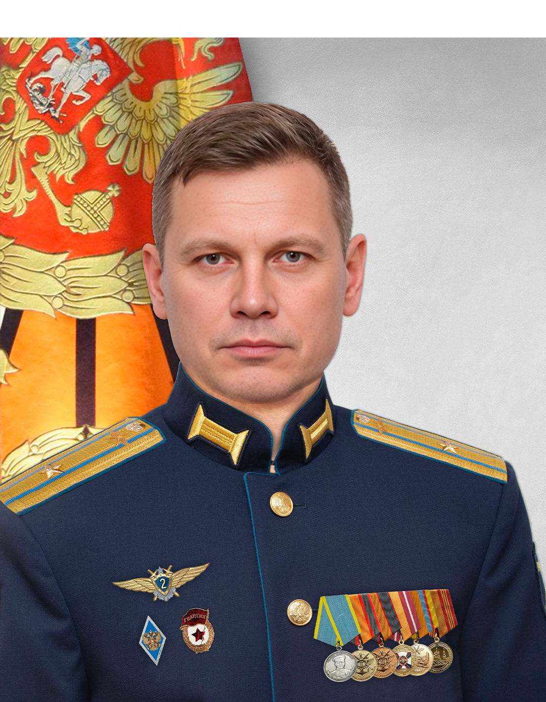 Фото Внуков Артём Тимофеевич